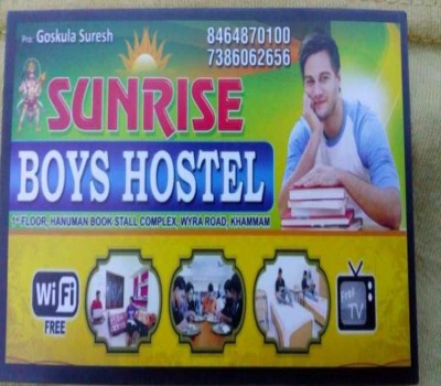 sunrise-boys-hostel thumbnail,hostels,realestate,Khammam