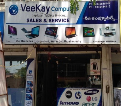 veekay-computers thumbnail,computer-laptop-shops,mobiles-computers,Khammam